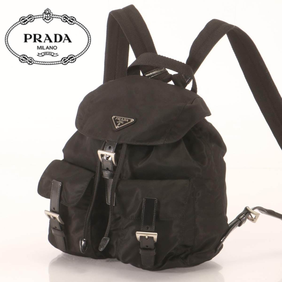 プラダ PRADA リュック ナイロン - テスート バックパック 三角ロゴ 美