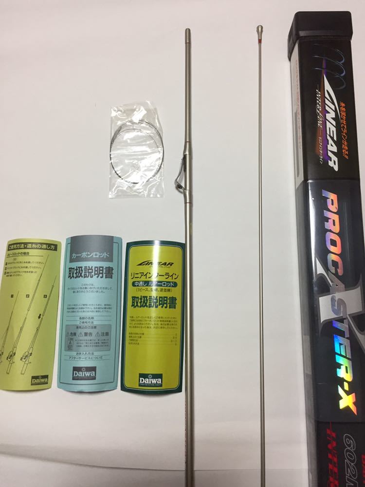 ダイワ プロキャスターX 602MLRB-I リニアインターラインDaiwa