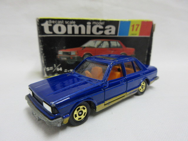 n*4様 ミズノ　ランニングシューズ　野球　赤　27.5cm 新品未使用品 ☆トミカリミテッドヴィンテージ ノスタルジックヒーロー ダットサン