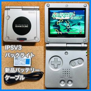 ゲームボーイアドバンスsp バックライトのヤフオク の相場 価格を見る ヤフオク のゲームボーイアドバンスsp バックライト のオークション売買情報は18件が掲載されています
