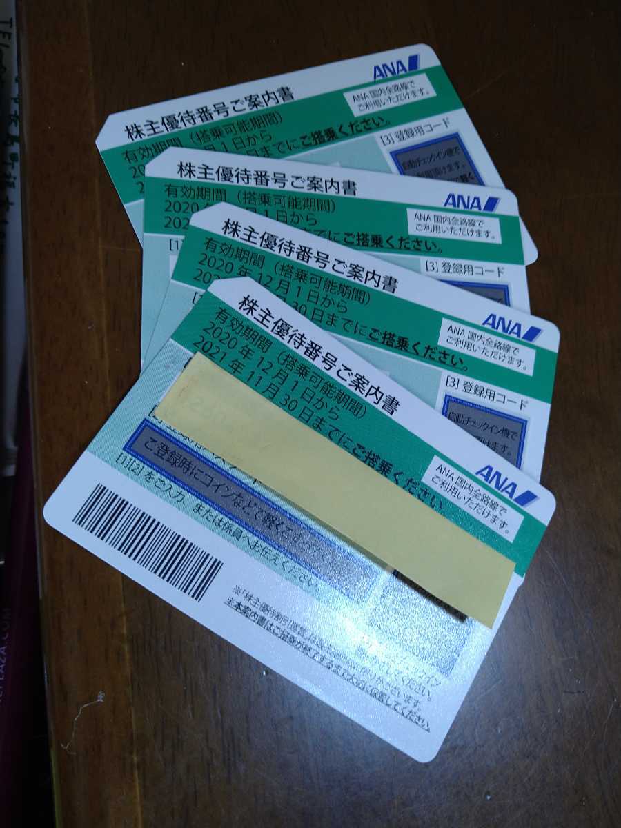 フランスアンティーク ＊クロシェの手袋 超美品]フランス