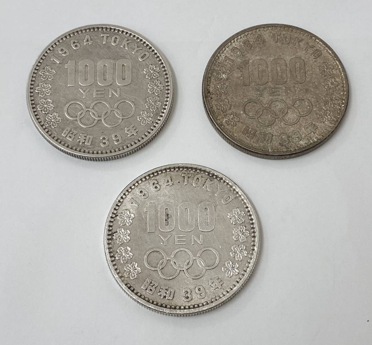1964年 銀貨 一圓 東京オリンピック - 古銭 昭和39年 新1円銀貨(小型 