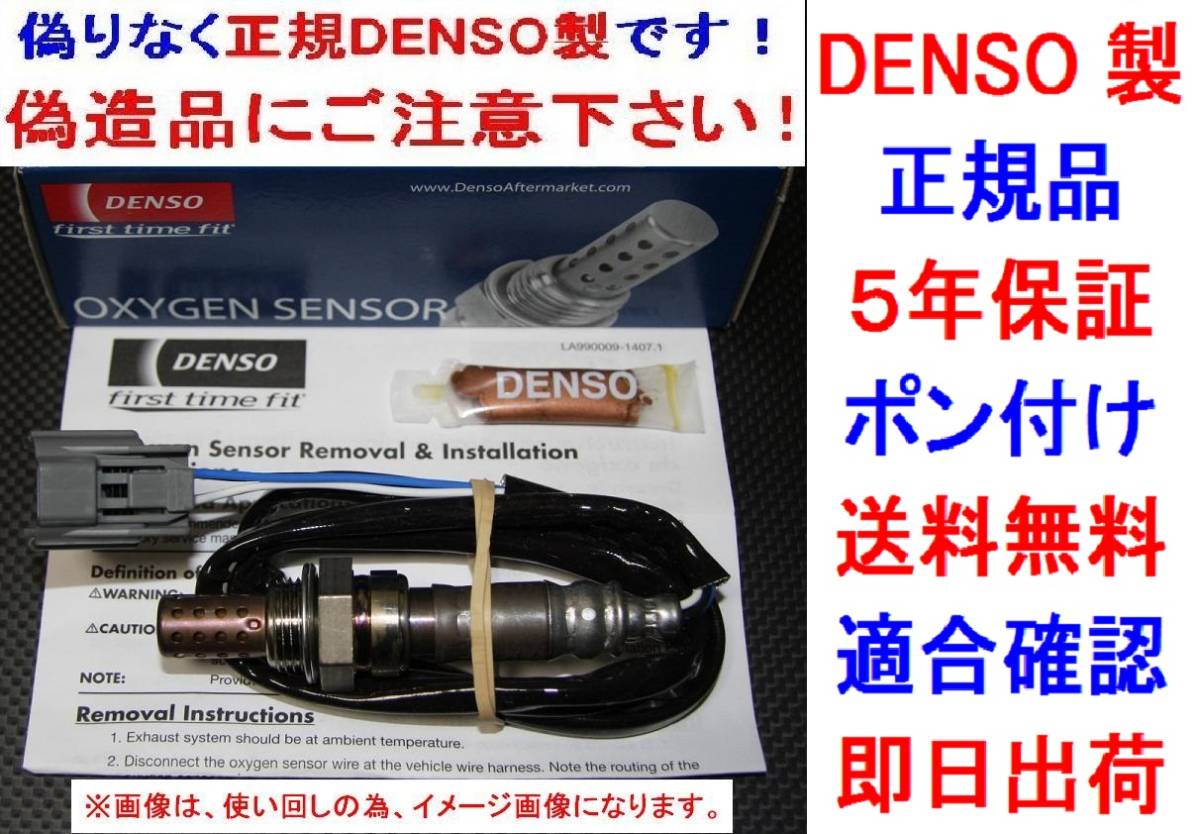 i-img640x480-1677819705cn2czd186737