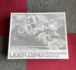 ゾイド Blu Ray Boxのヤフオク の相場 価格を見る ヤフオク のゾイド Blu Ray Boxのオークション売買情報は8件が掲載されています