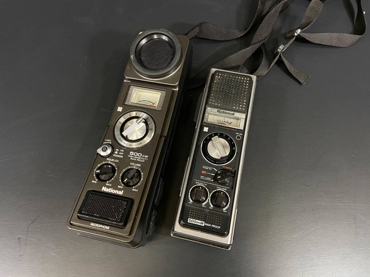 National ナショナル CB無線機 RJ-480D 500mW 8ch ⑧ ***写真追加は
