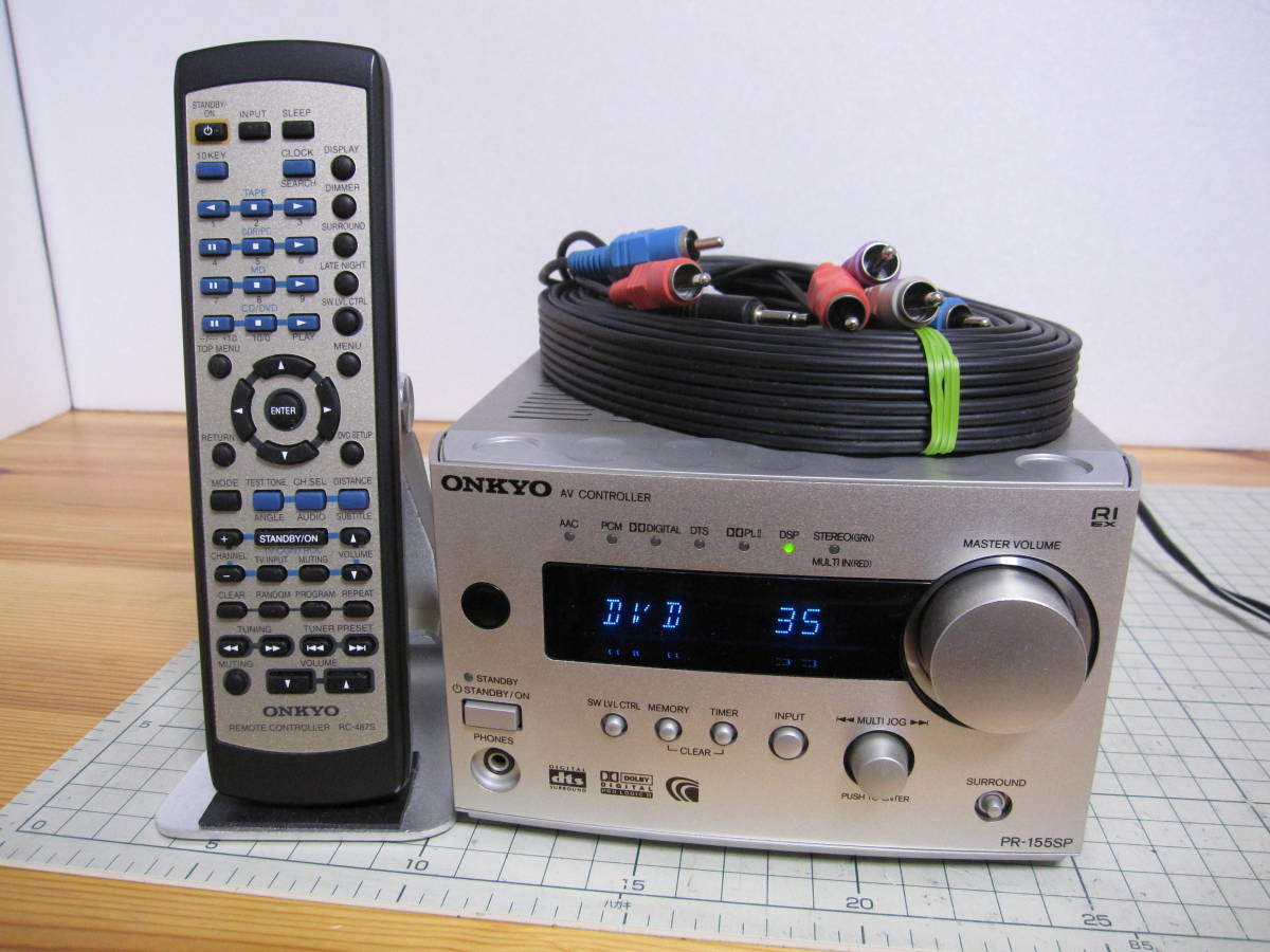 □ONKYO PR-155SPX 5.1chサラウンドシアターシステムセット 【公式通販】