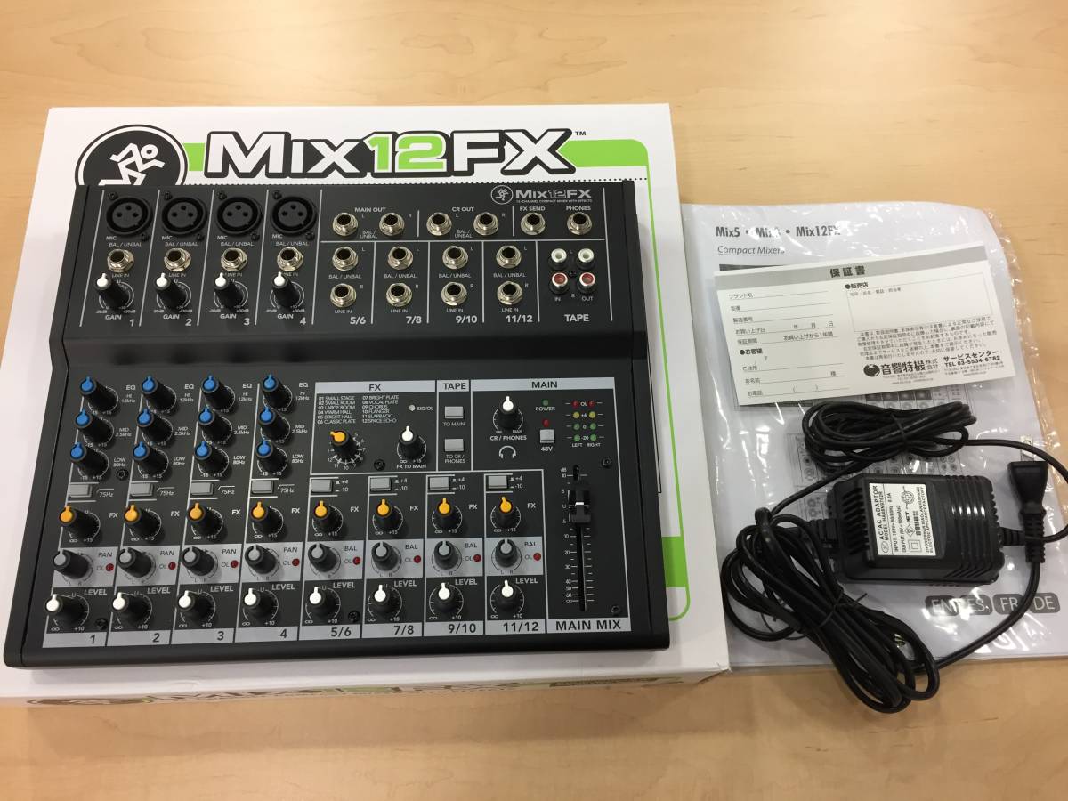 MACKIEマッキー 超コンパクトエフェクト内蔵アナログミキサー MIX12FX