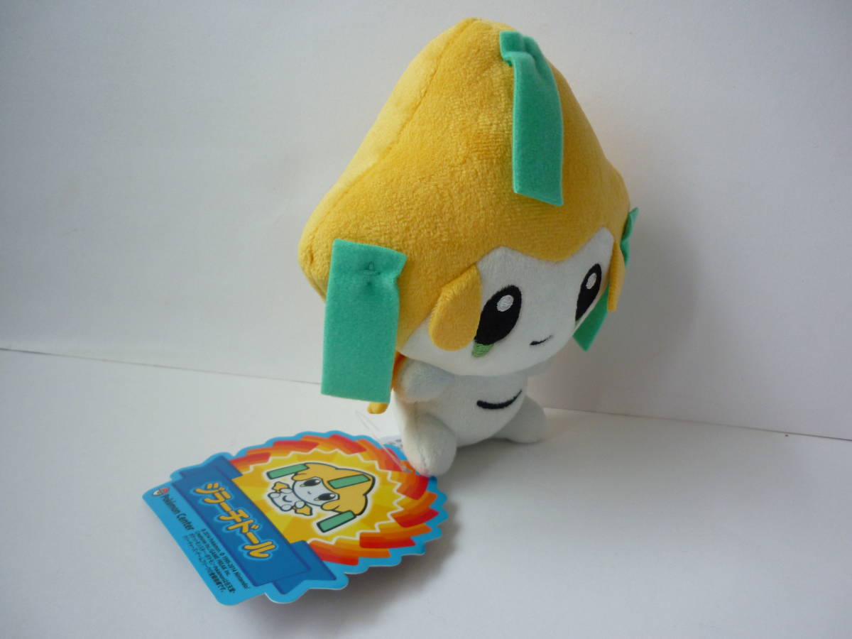 ポケモン ポケモンセンター ジラーチ ドール ポケドール ぬいぐるみ ポケセン ポケットモンスター ポケットモンスター 売買されたオークション情報 Yahooの商品情報をアーカイブ公開 オークファン Aucfan Com