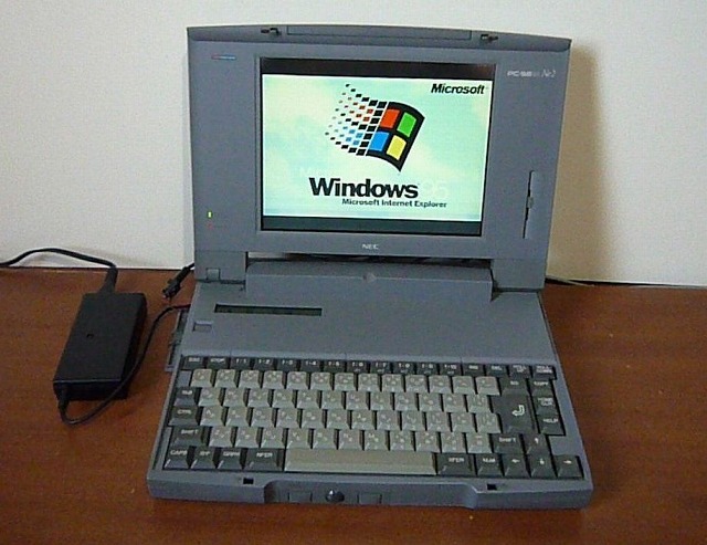 PC-9821 Ne2/340W FDD作動 Windows 95 OSR2 MS-DOS 6.2 MIDI演奏