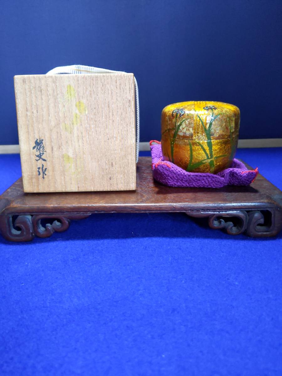 低価，爆買い】 【流】茶懐石道具 飛騨春慶塗 四方膳 十客 KB151