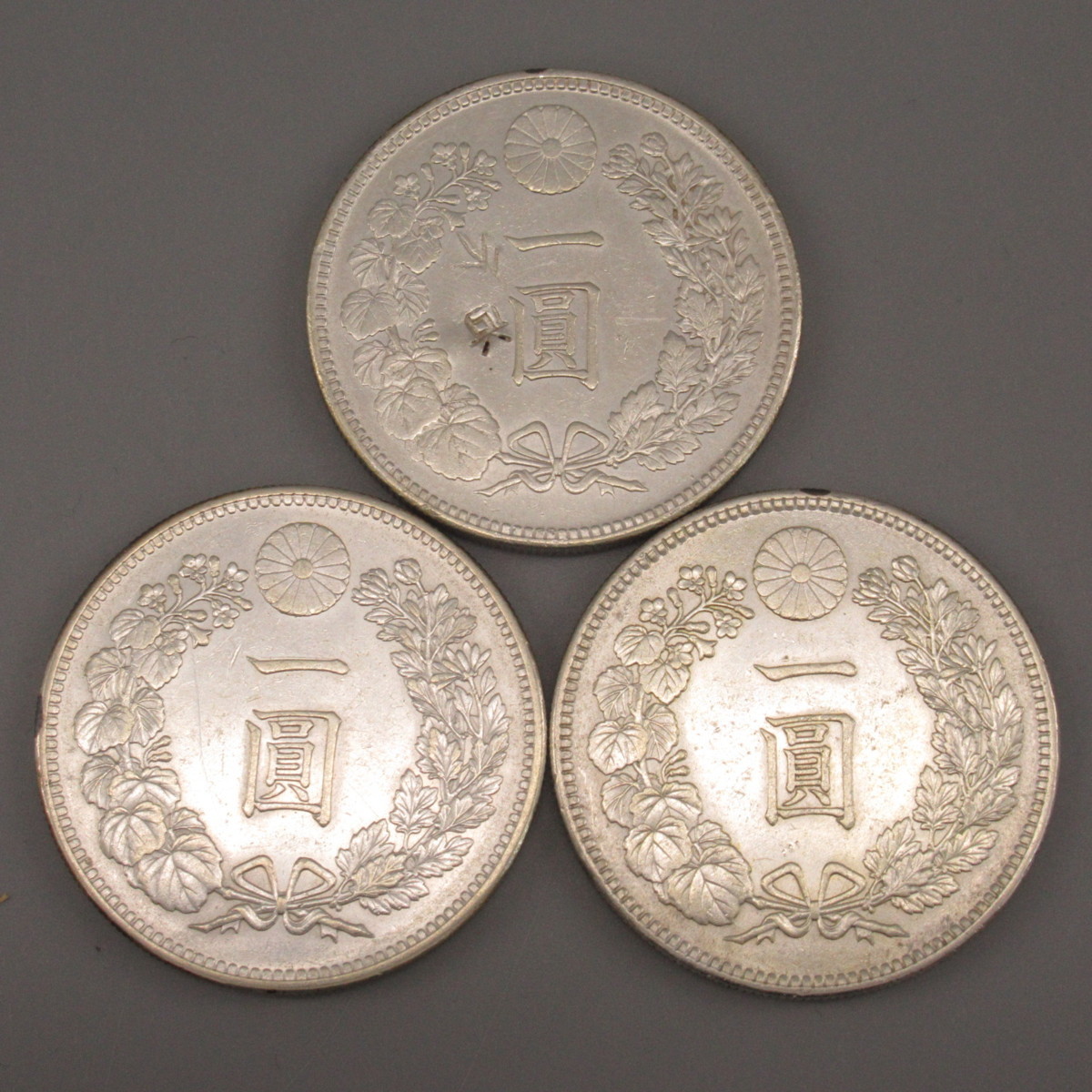 新1円銀貨 明治24・30・38年 計3点 (1) 古銭/一圓銀貨/貨幣/円銀/銀貨