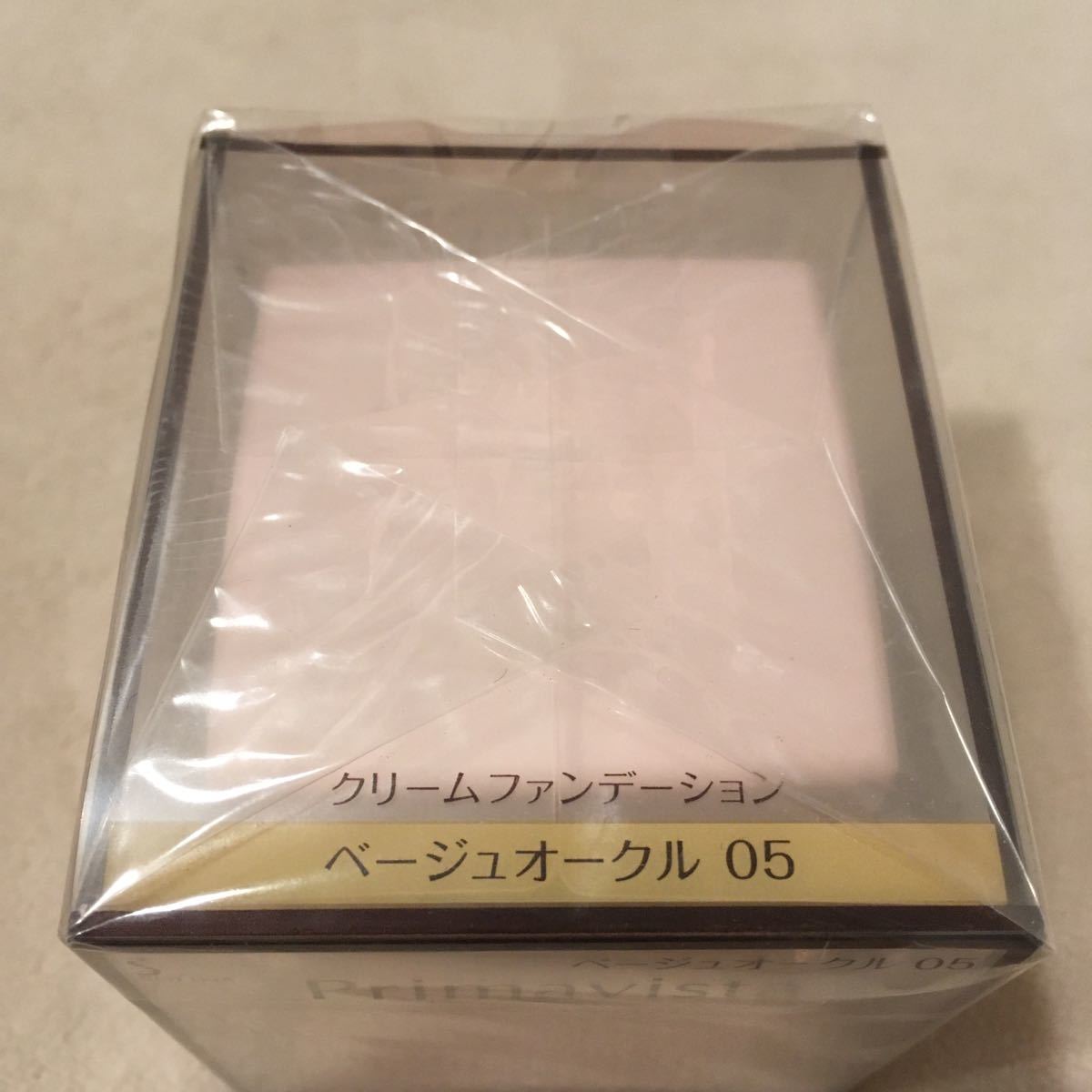 プリマヴィスタ ベージュオークル05 リキッド クリーミィコンパクト