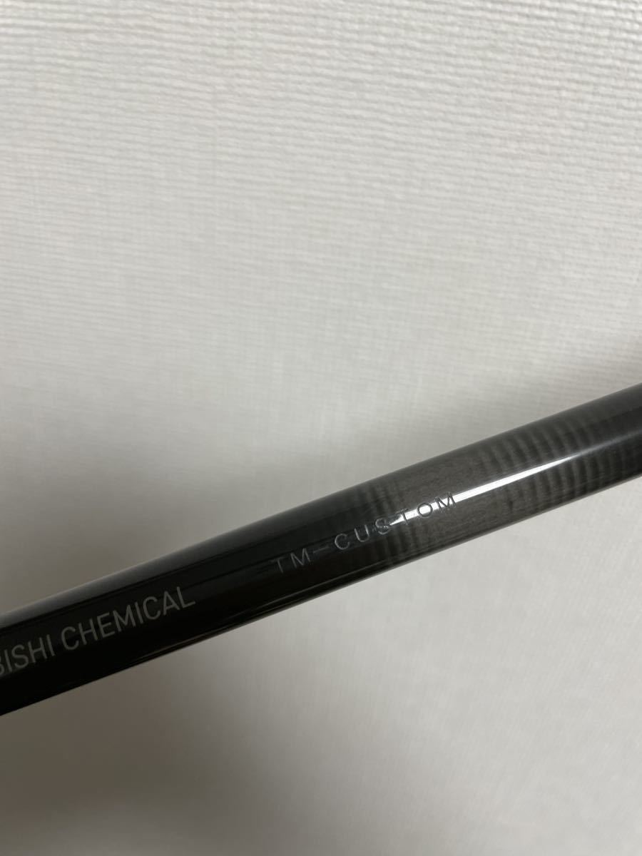 純正TX】テンセイ CK プロ オレンジ 70TX TENSEI CK Pro Orange 70