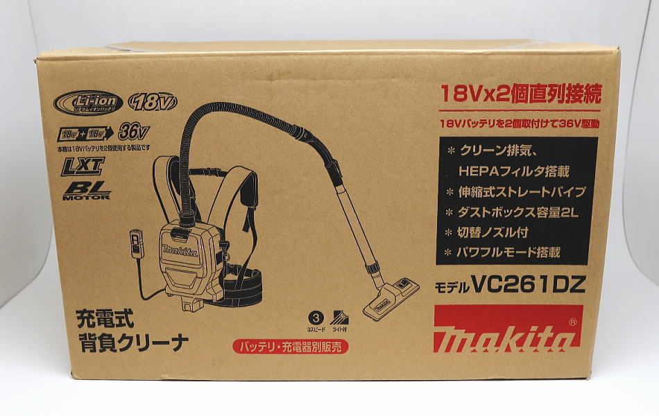 正規品，新作 シャープ EC-SR5 コードレスクリーナー RACTIVE Air 