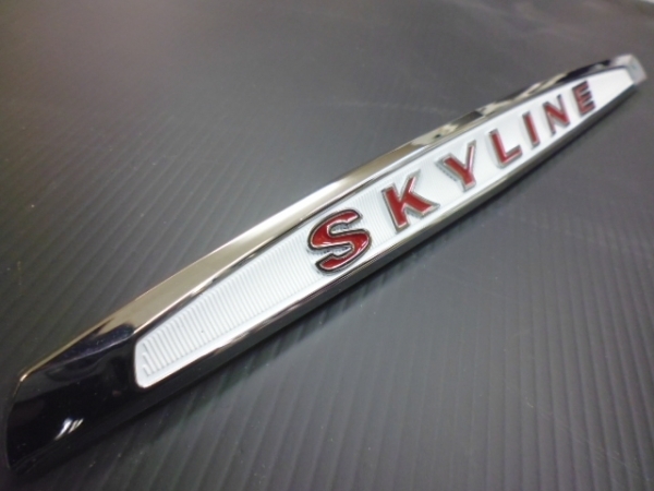 ハコスカ トランク エンブレム GT-R PGC10 KPGC10 GC10 KGC10 旧車 S20