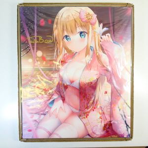 キャンバスアートのYahoo!オークション(旧ヤフオク!)の相場・価格を