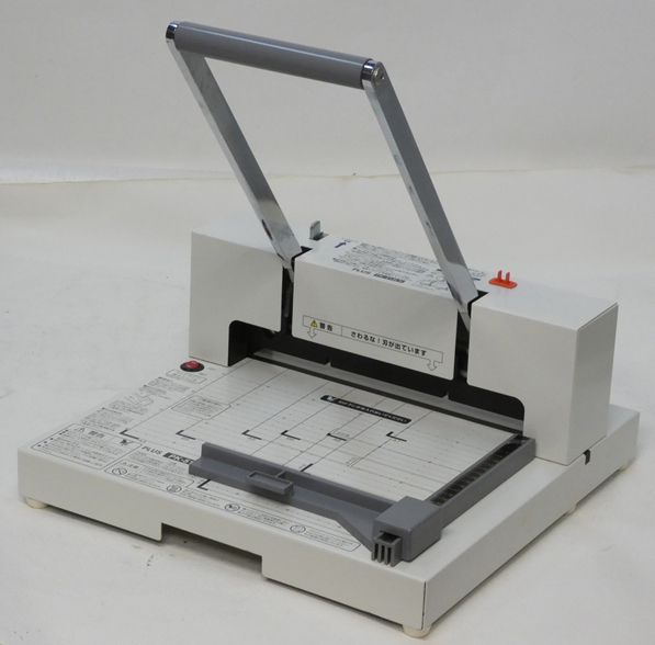 PLUS PK-513L プラス 断裁機 ペーパーカッター 裁断機 | 文房具 手動
