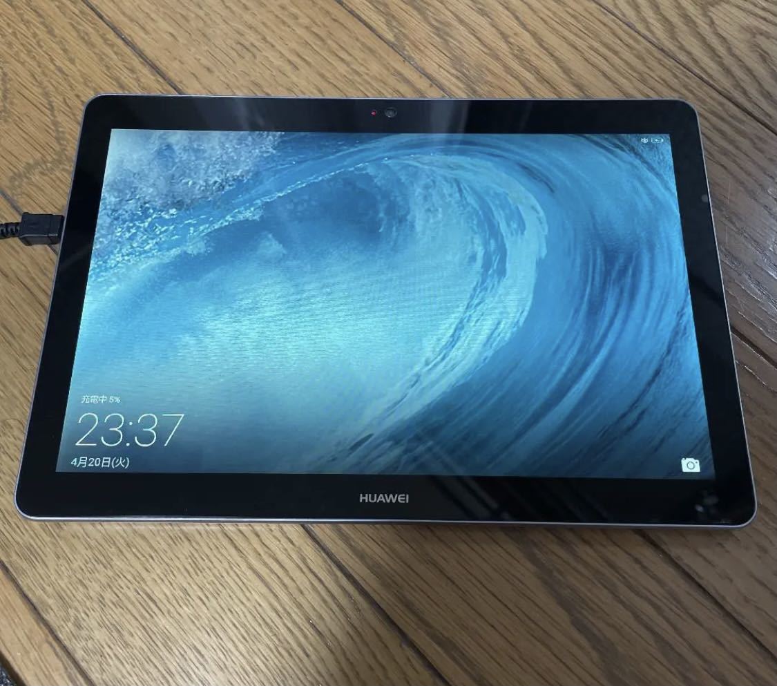 HUAWEI MediaPad T3 10 タブレット 16GB Android7.0 AGS-W09 シルバー WiFi T3 0 MediaPad Hands On Really?