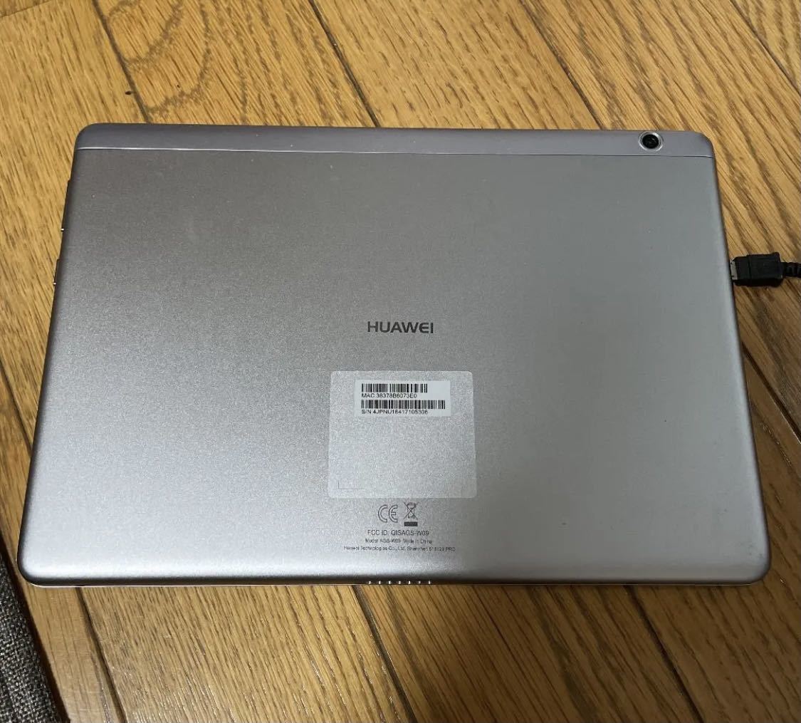 HUAWEI MediaPad T3 10 タブレット 16GB Android7.0 AGS-W09 シルバー WiFi T3 0 MediaPad Hands On Really?