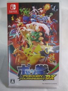 スイッチ ポッ拳の平均価格は3 239円 ヤフオク 等のスイッチ ポッ拳のオークション売買情報は19件が掲載されています