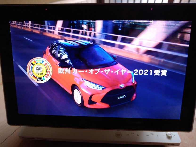 ☆Panasonic☆パナソニック☆DMP－HV200☆フルセグ