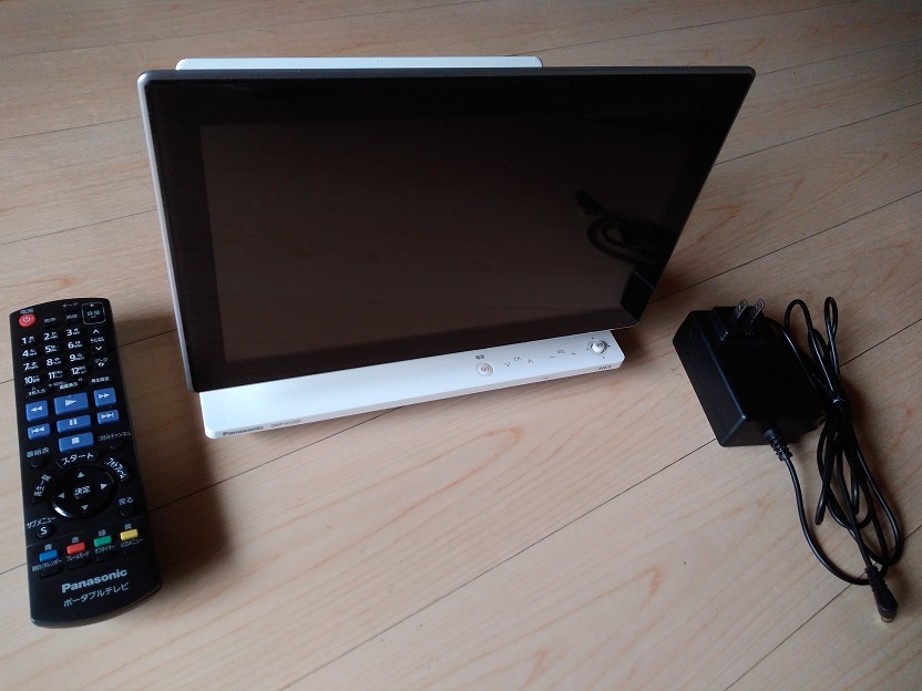 ☆Panasonic☆パナソニック☆DMP－HV200☆フルセグ