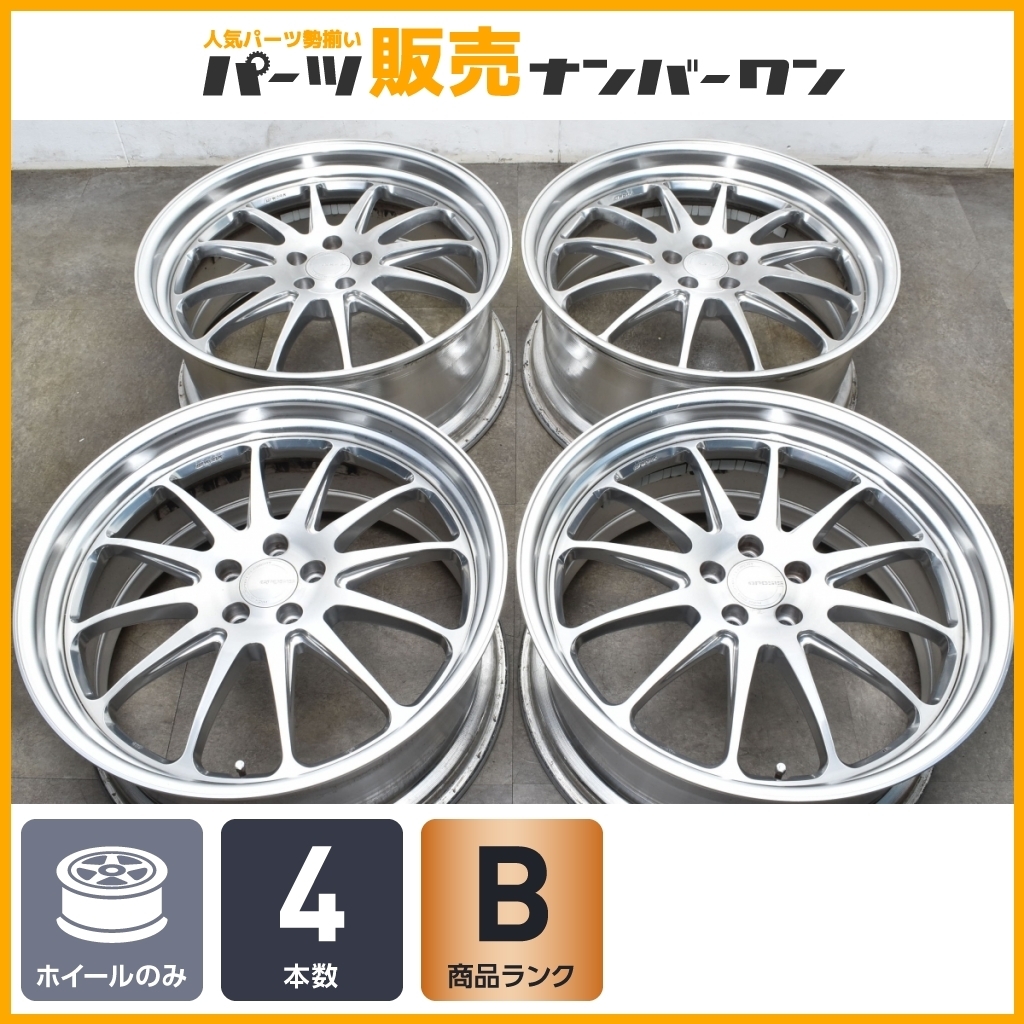 深リム HS201 21インチ 5H- Yahoo!オークション 20インチを9.5J 【希少 