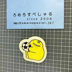 ぬーぼーのヤフオク の相場 価格を見る ヤフオク のぬーぼーのオークション売買情報は12件が掲載されています