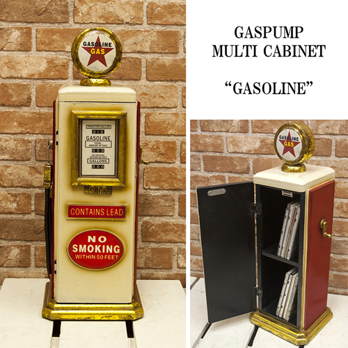 ガスポンプ マルチキャビネット☆ガソリン GASOLINE /アメリカン雑貨
