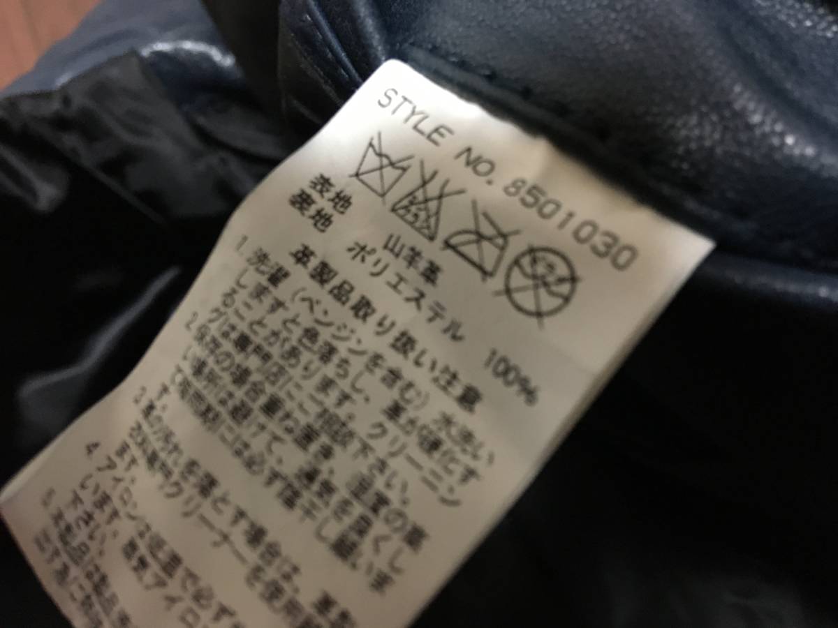 Non Concept 山羊革 ゴート レザー シングルライダース ジャケット 