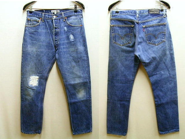 【送料無料，品質保証】 W29 RE/DONE リダン Levi's 501 RT RELAX TAPER 解体再構築 リラックステーパード スリム リメイク デニム パンツ 2120(W29)｜売買されたオークション情報、yahooの商品情報をアーカイブ公開 - オークフ W29