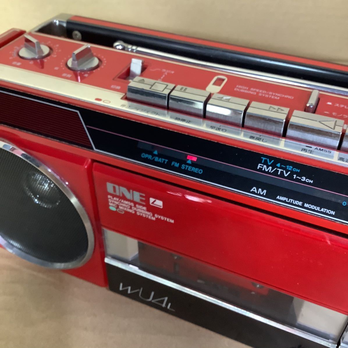 4432 SANYO サンヨー ダブルデッキラジカセ MR-WU4L 横440 縦125 奥85