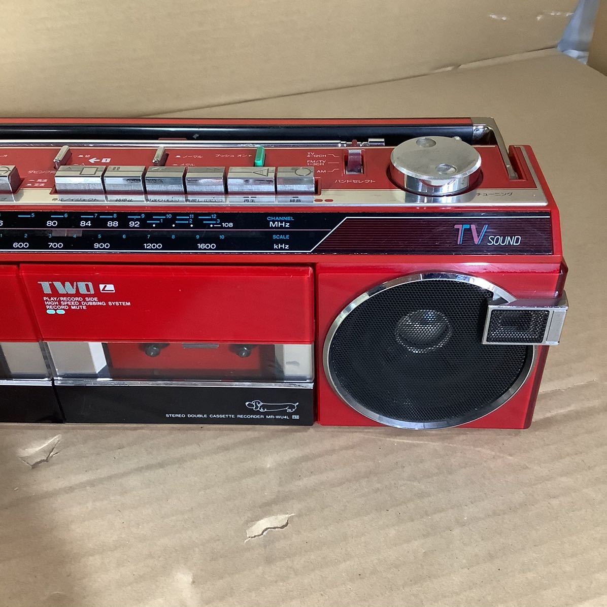 4432 SANYO サンヨー ダブルデッキラジカセ MR-WU4L 横440 縦125 奥85