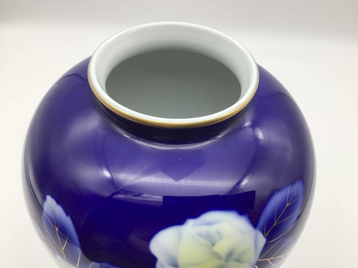 中古深川製磁 花瓶 金彩瑠璃牡丹 宮内庁御用達 有田焼