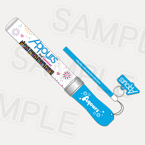 ラブライブ！サンシャイン!! Aqours 2nd LoveLive! ラブライブレード