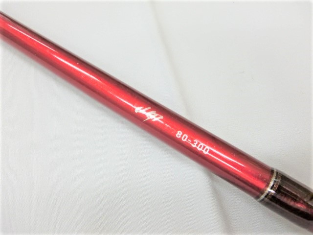 ダイワ釣り竿 岬 80‐300 岬 80-300 - 23,700円