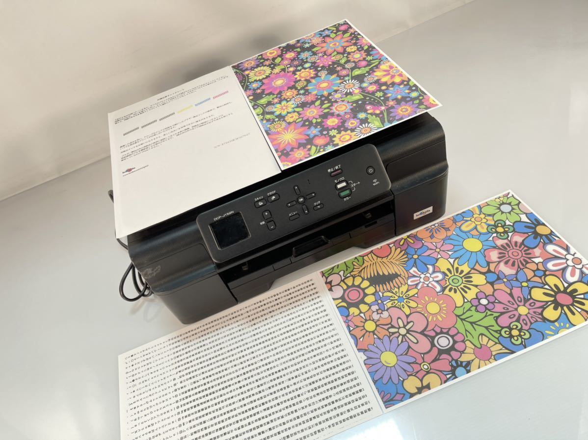 ☆動作確認済み ブラザー DCP-J152N インクジェットプリンター 複合機