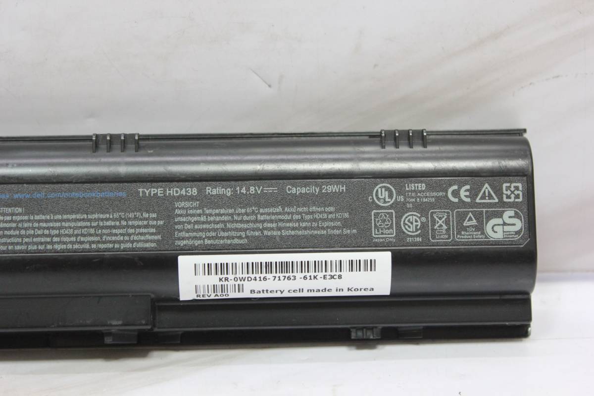 K1558 T DELL / Inspiron B120、B130、1300シリーズ○純正 Li-ion