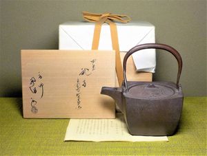 佐藤浄清 釜のYahoo!オークション(旧ヤフオク!)の相場・価格を見る