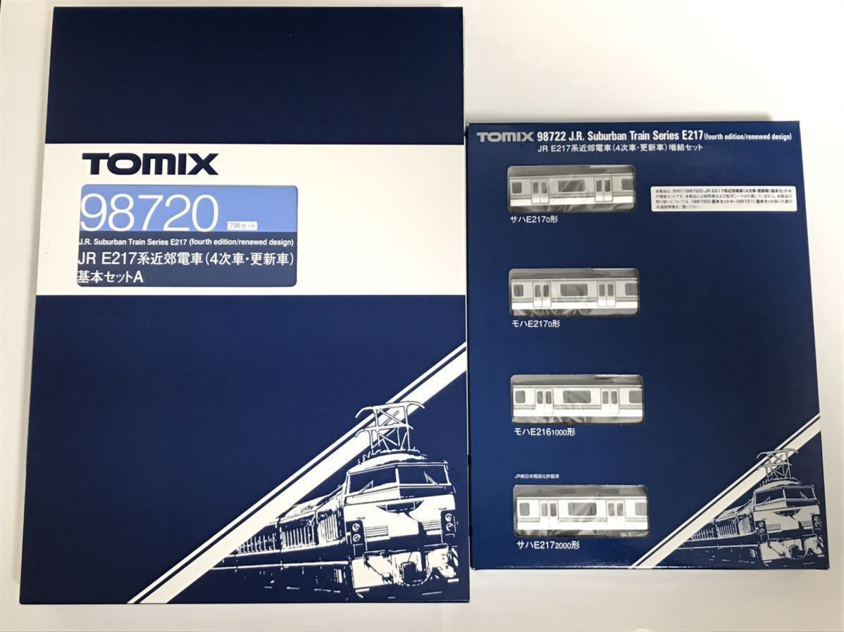 ☆新品☆ TOMIX E217系（4次車 更新車）基本A7両＋増結4両 合計11両 セット 98720＋98722