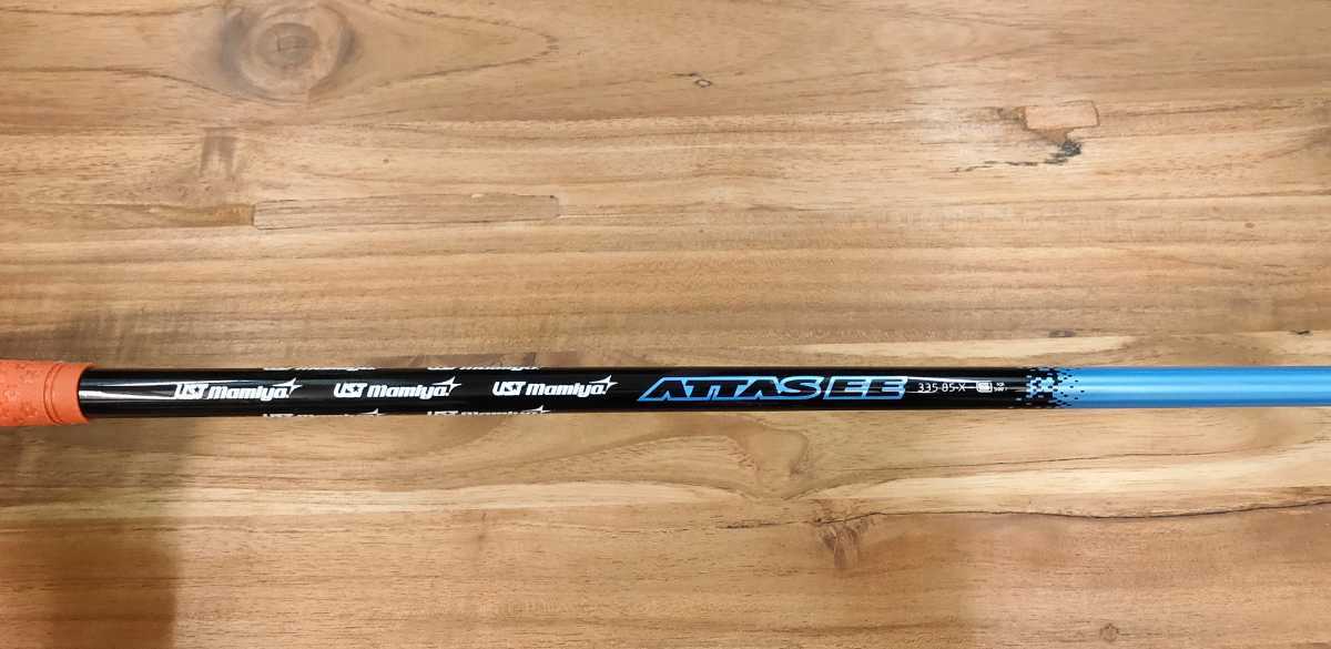 マミヤ ATTAS EE 335-85-X FW用 フェアウェイウッド用 シャフトのみ