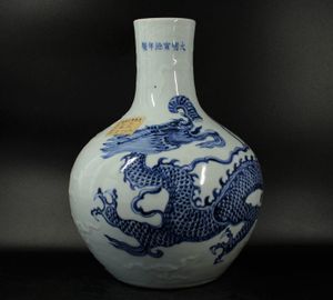大明宣徳年製のYahoo!オークション(旧ヤフオク!)の相場・価格を見る