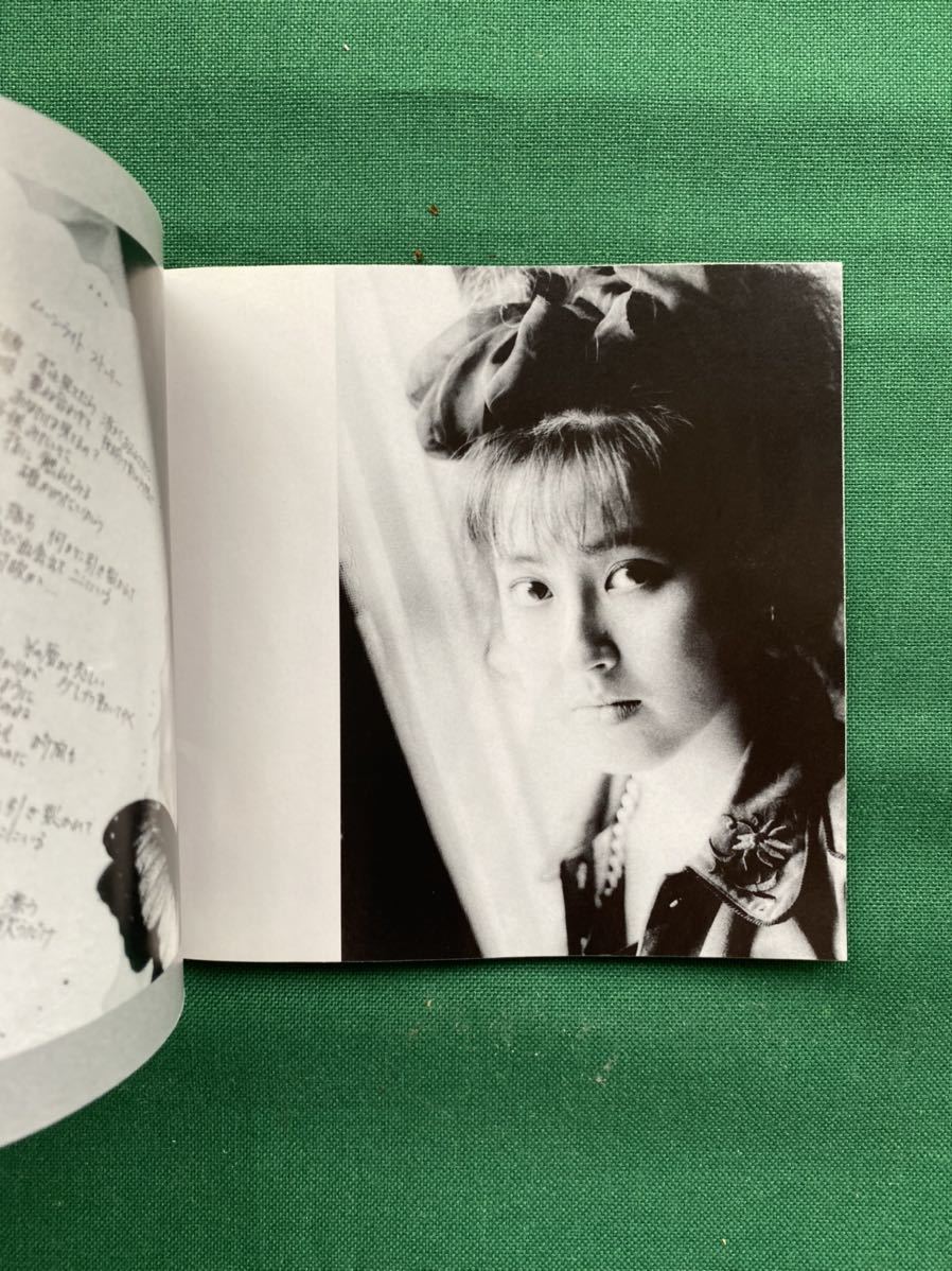 2105 Princess Princessプリンセスプリンセス Lovers Cd プリンセス プリンセス 売買されたオークション情報 Yahooの商品情報をアーカイブ公開 オークファン Aucfan Com