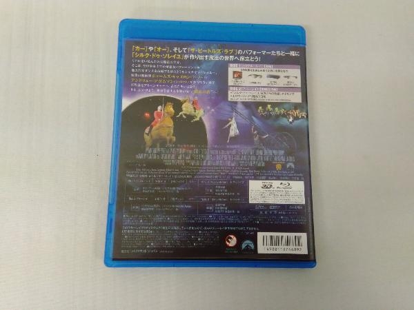 シルク ドゥ ソレイユ 彼方からの物語 3d 2dブルーレイセット Blu Ray Disc 外国映画 売買されたオークション情報 Yahooの商品情報をアーカイブ公開 オークファン Aucfan Com