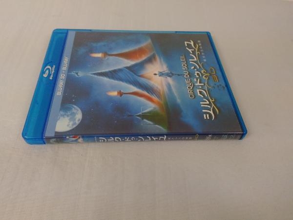 シルク ドゥ ソレイユ 彼方からの物語 3d 2dブルーレイセット Blu Ray Disc 外国映画 売買されたオークション情報 Yahooの商品情報をアーカイブ公開 オークファン Aucfan Com