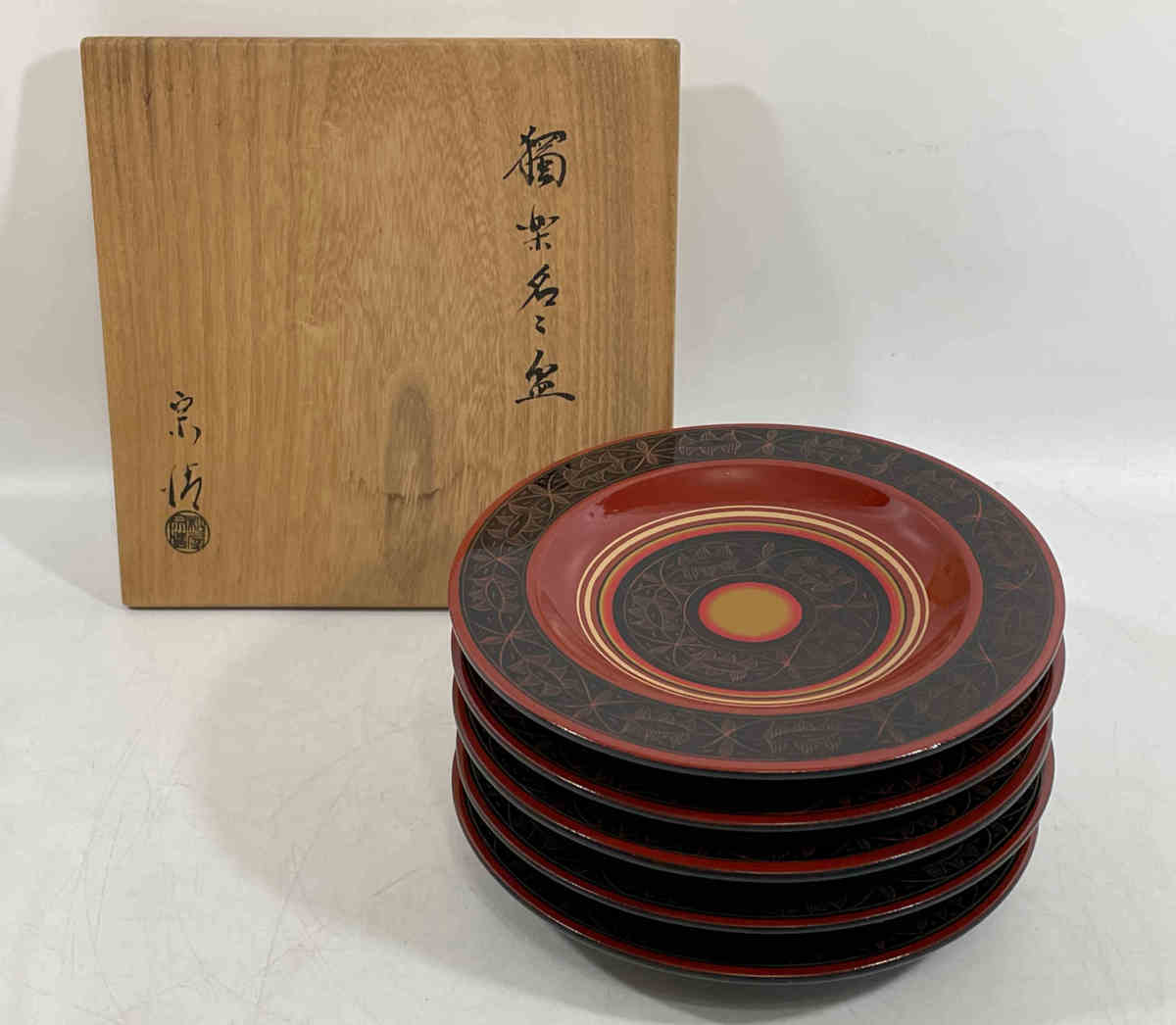 DP919 時代物 桐無垢刳貫 螺鈿入 高肉瓜蔓文金銀蒔絵 大振り丸火鉢 外