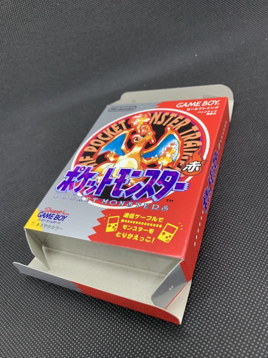 ポケットモンスター赤 パッケージ状態良好 Gb ゲームボーイ 赤緑 ポケモン レア ロールプレイング 売買されたオークション情報 Yahooの商品情報をアーカイブ公開 オークファン Aucfan Com
