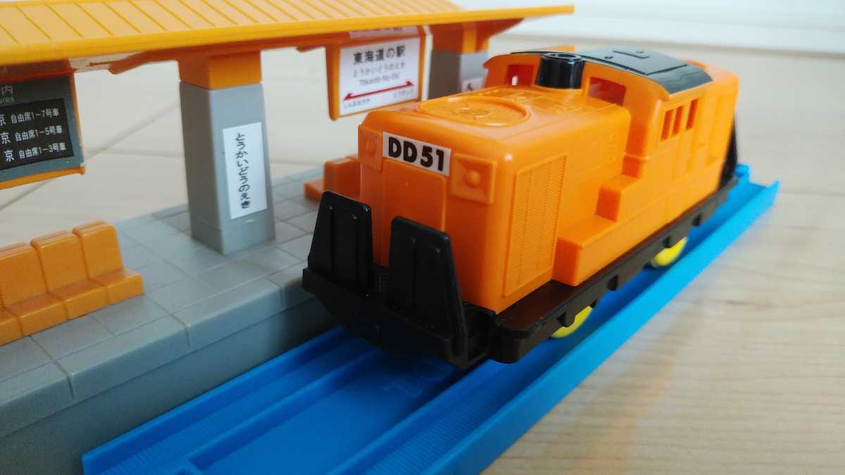 絶版 良品 プラレール Dd51形ディーゼル機関車 車両単品 売買されたオークション情報 Yahooの商品情報をアーカイブ公開 オークファン Aucfan Com