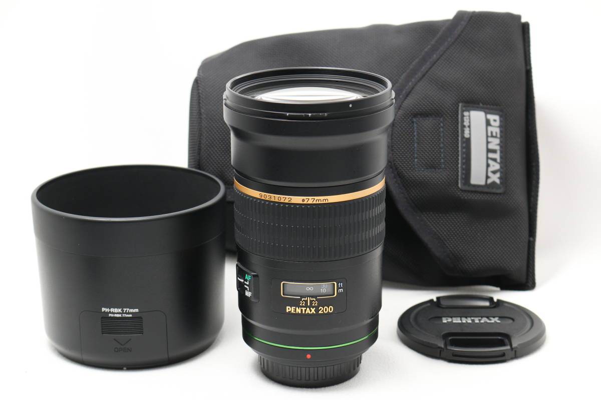 Pentax SMC-DA 200mm F2.8 ED SDM Objektiv - Teleobjektiv Wasserdicht