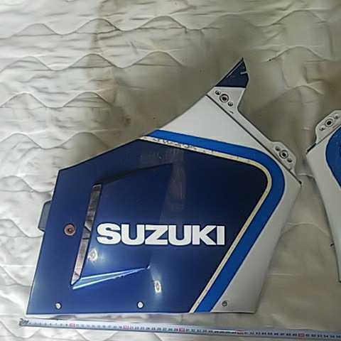 バイク サイドカバー 青白 ひく